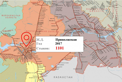 Карта прив жд