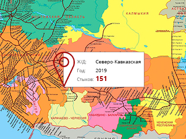 Карта ржд дагестан